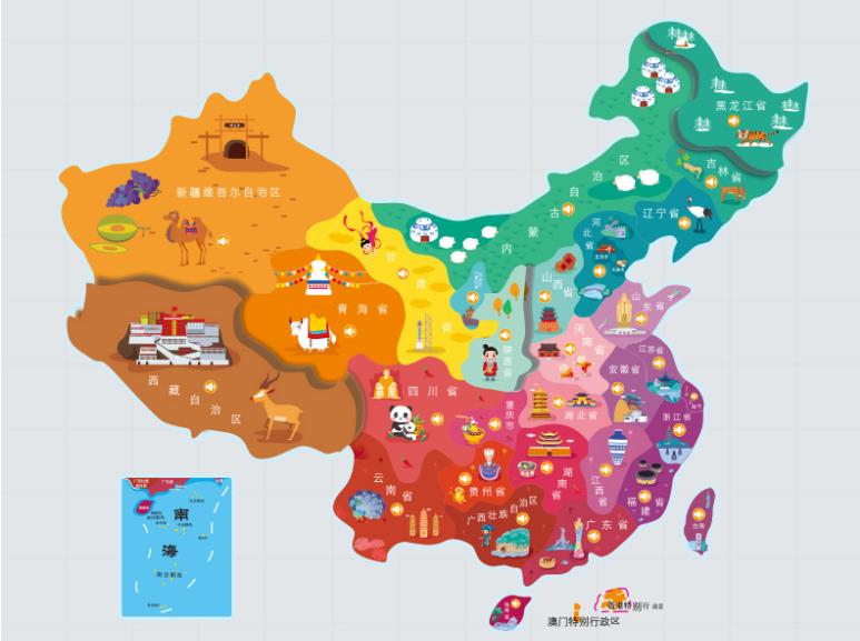 湖里区名酒回收.jpg